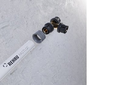 REHAU, Yenilikçi Ürünleriyle ISH 2025 Fuarı’nda Yerini Alıyor! 