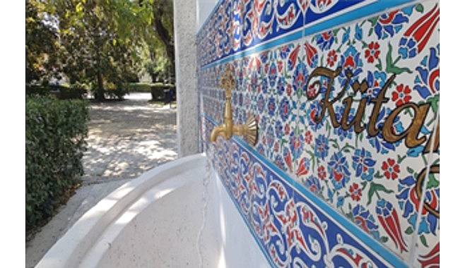 kulturparkin-tarihi-cesmesi-94uncu-iefye-hazir.jpg